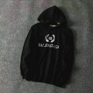 Balenciaga Hoodie